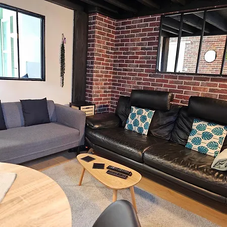 Duplex A 15 Min A Pieds De La Gare, Centre Historique Монлюсон